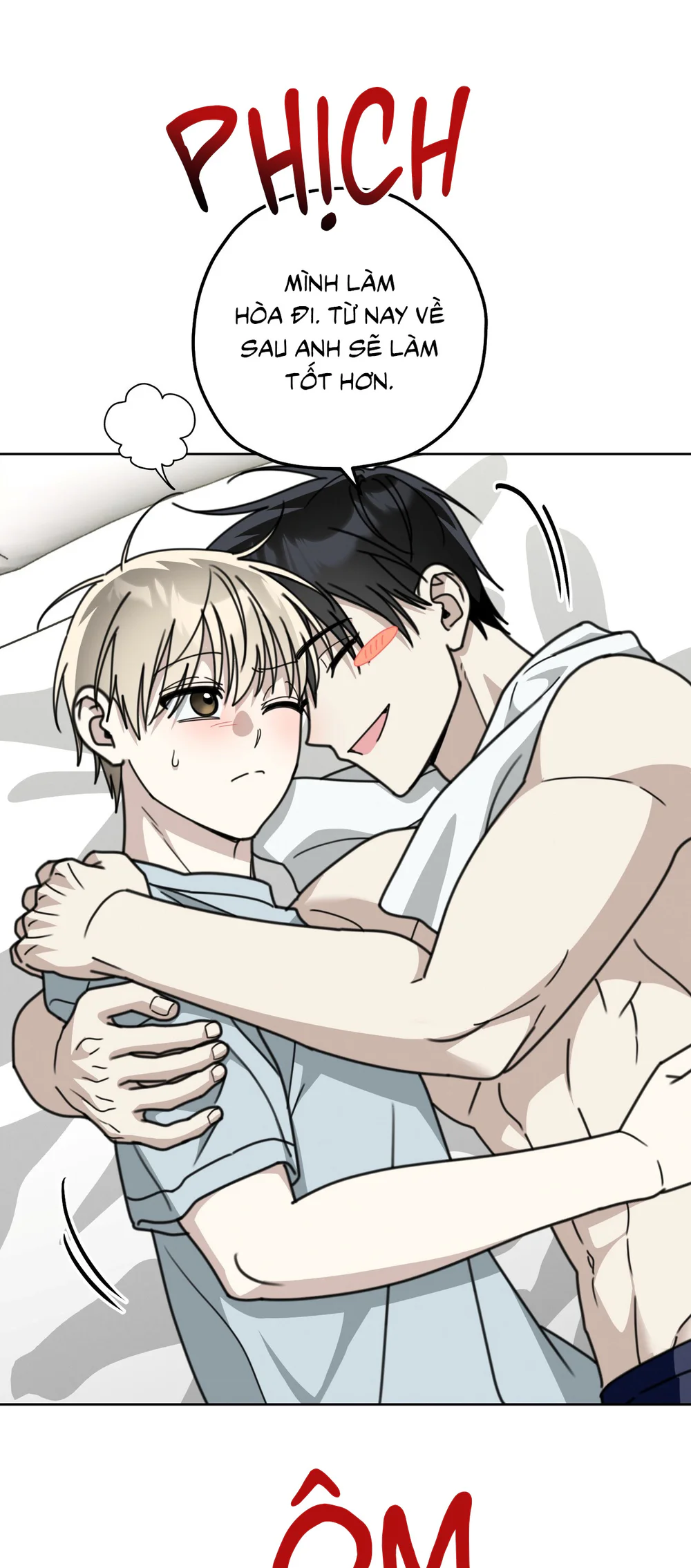 CẢNH BÁO TRỜI MƯA Chapter 25 Trang 16