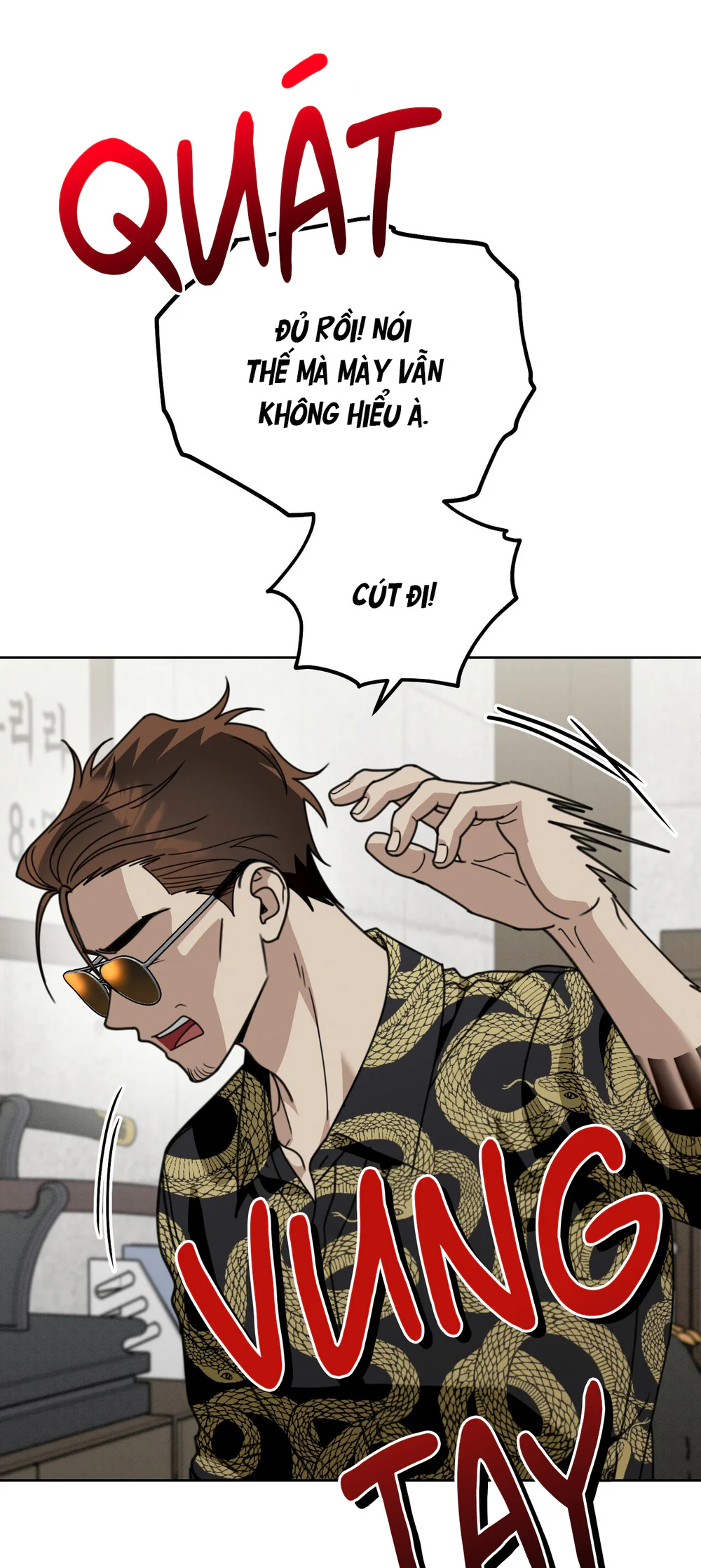 CẢNH BÁO TRỜI MƯA Chapter 25 Trang 24