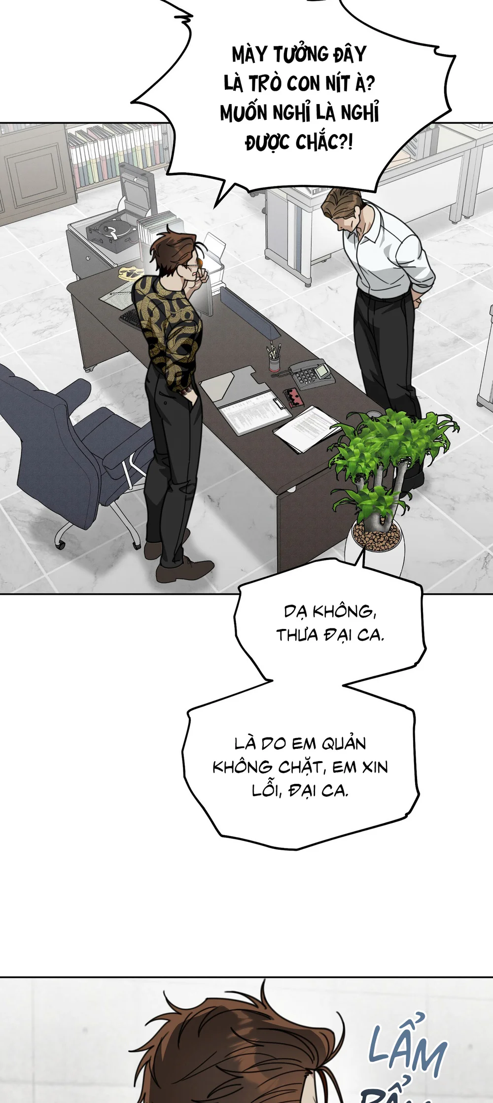 CẢNH BÁO TRỜI MƯA Chapter 25 Trang 27