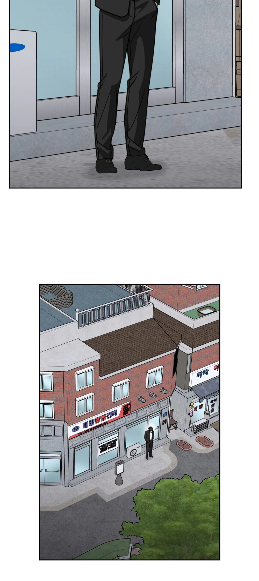 CẢNH BÁO TRỜI MƯA Chapter 25 Trang 29