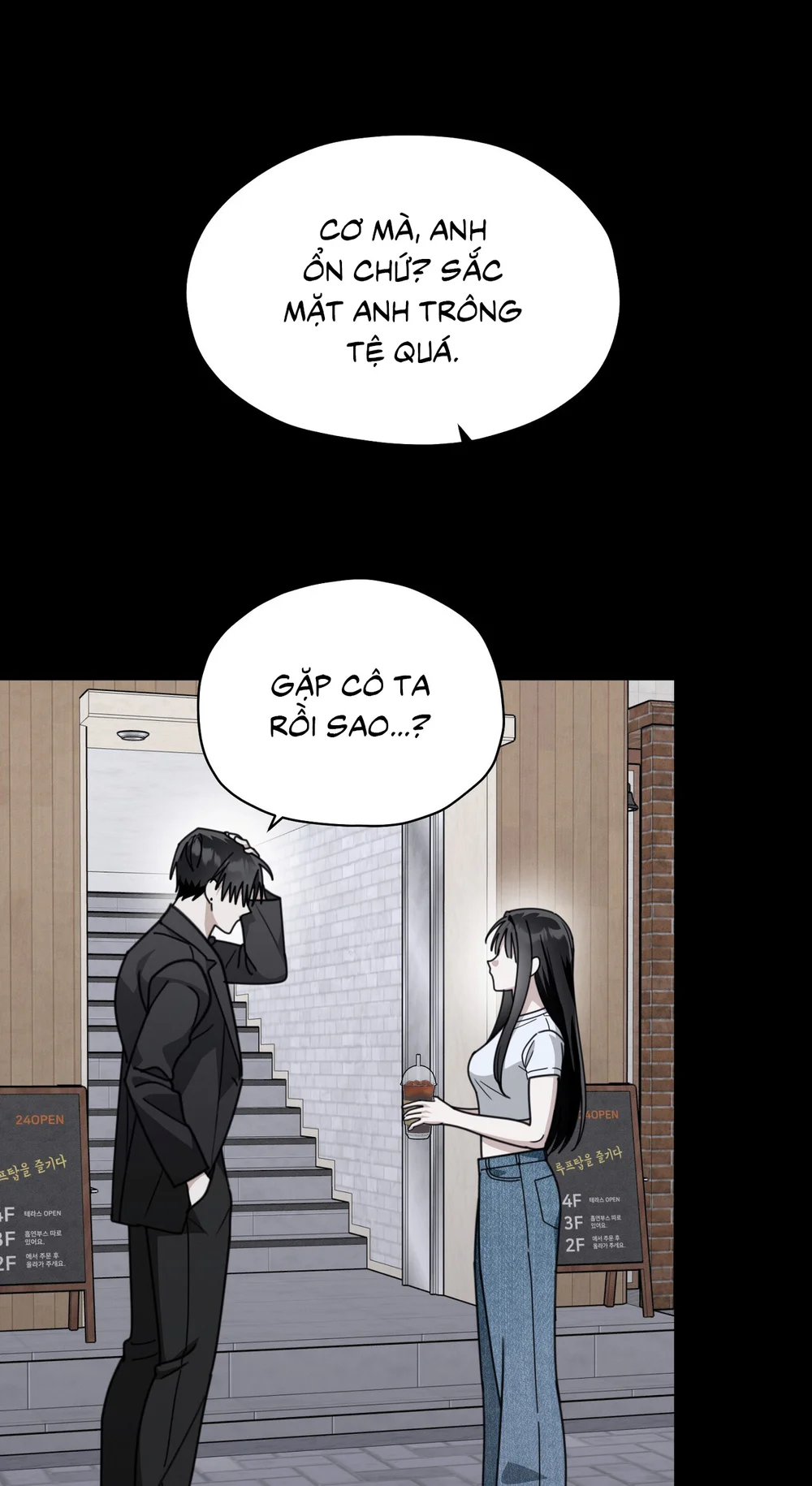 CẢNH BÁO TRỜI MƯA Chapter 25 Trang 32