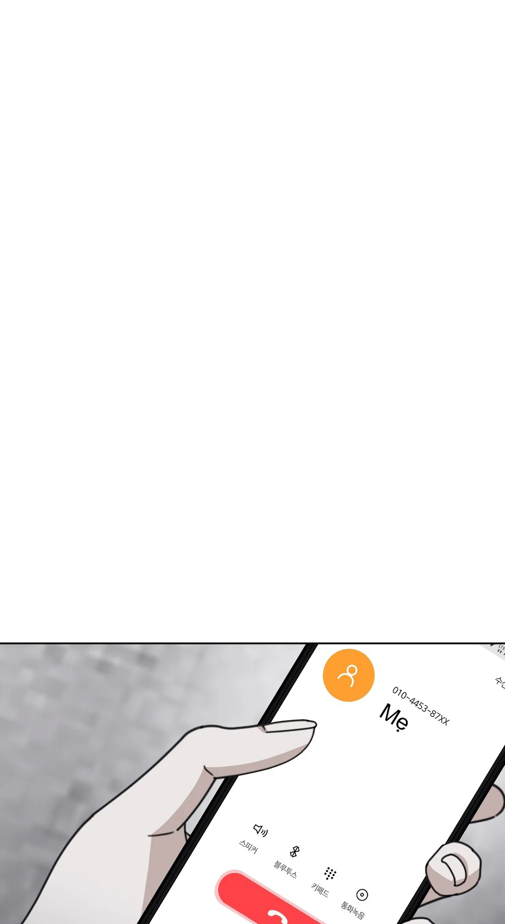 CẢNH BÁO TRỜI MƯA Chapter 25 Trang 38