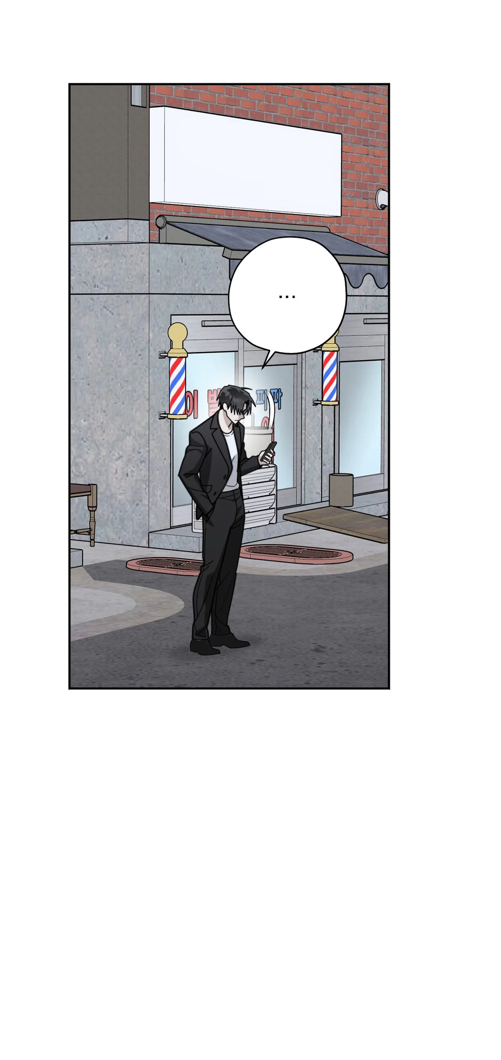 CẢNH BÁO TRỜI MƯA Chapter 25 Trang 43