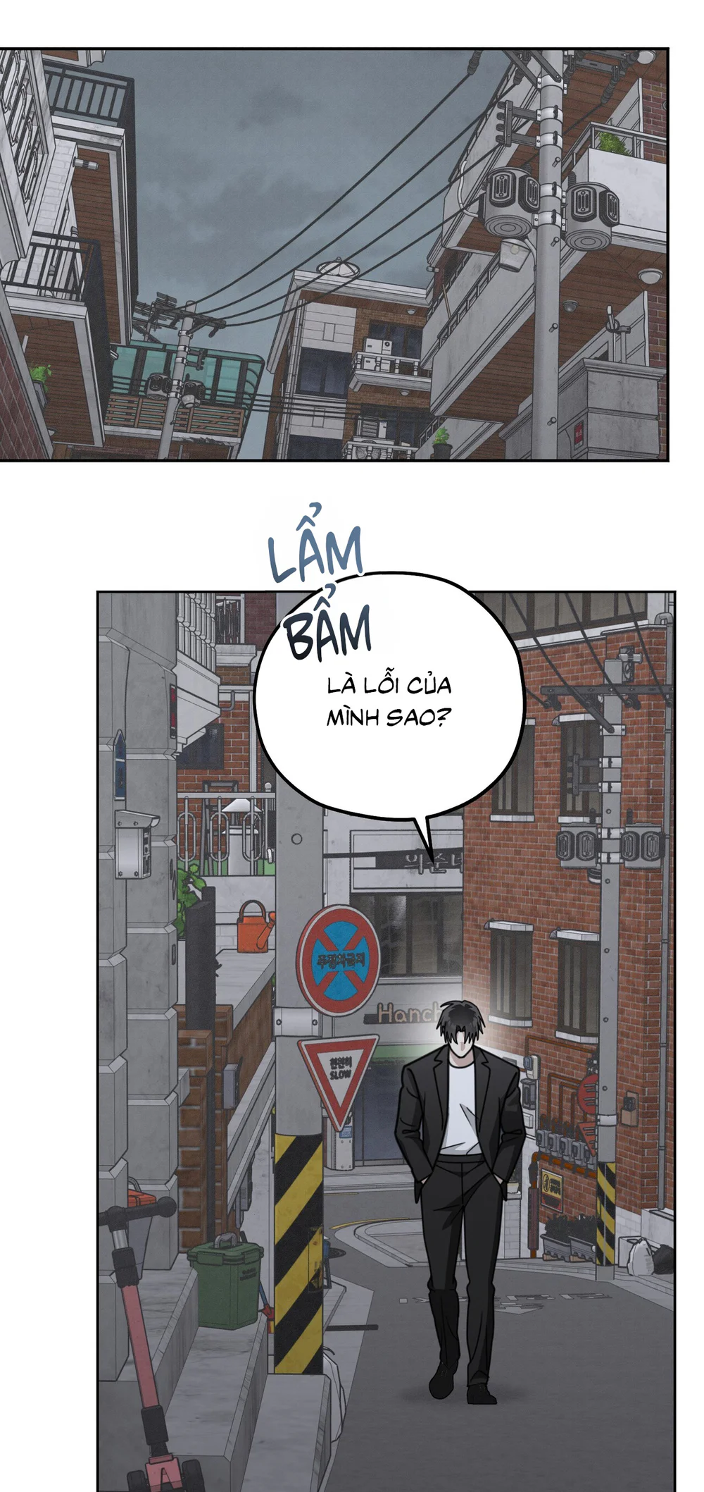 CẢNH BÁO TRỜI MƯA Chapter 25 Trang 44