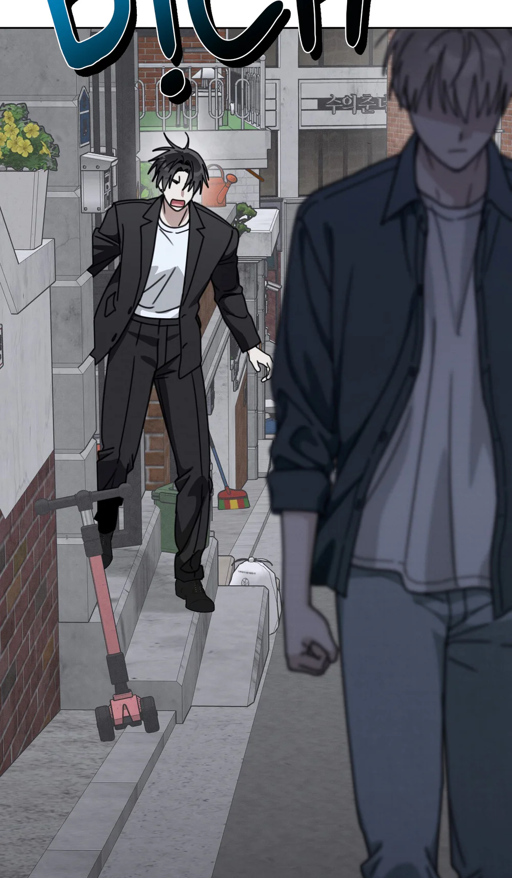 CẢNH BÁO TRỜI MƯA Chapter 25 Trang 68