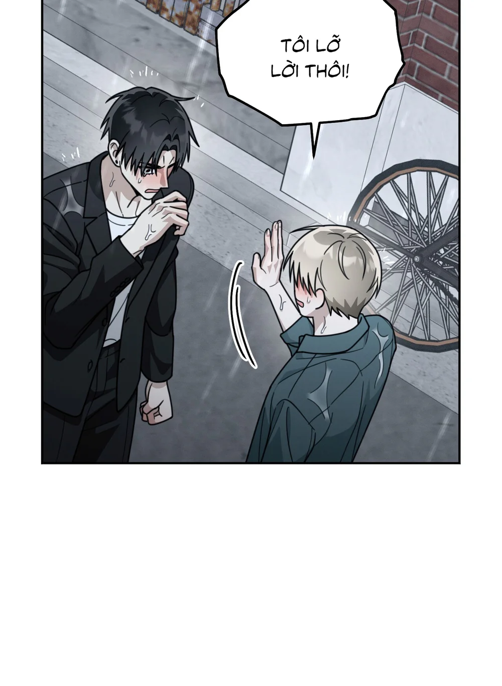 CẢNH BÁO TRỜI MƯA Chapter 26 Trang 32