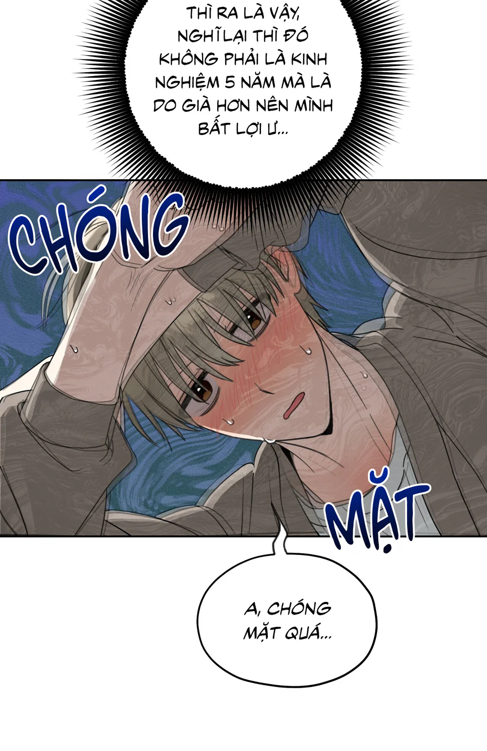 CẢNH BÁO TRỜI MƯA Chapter 3 Trang 32