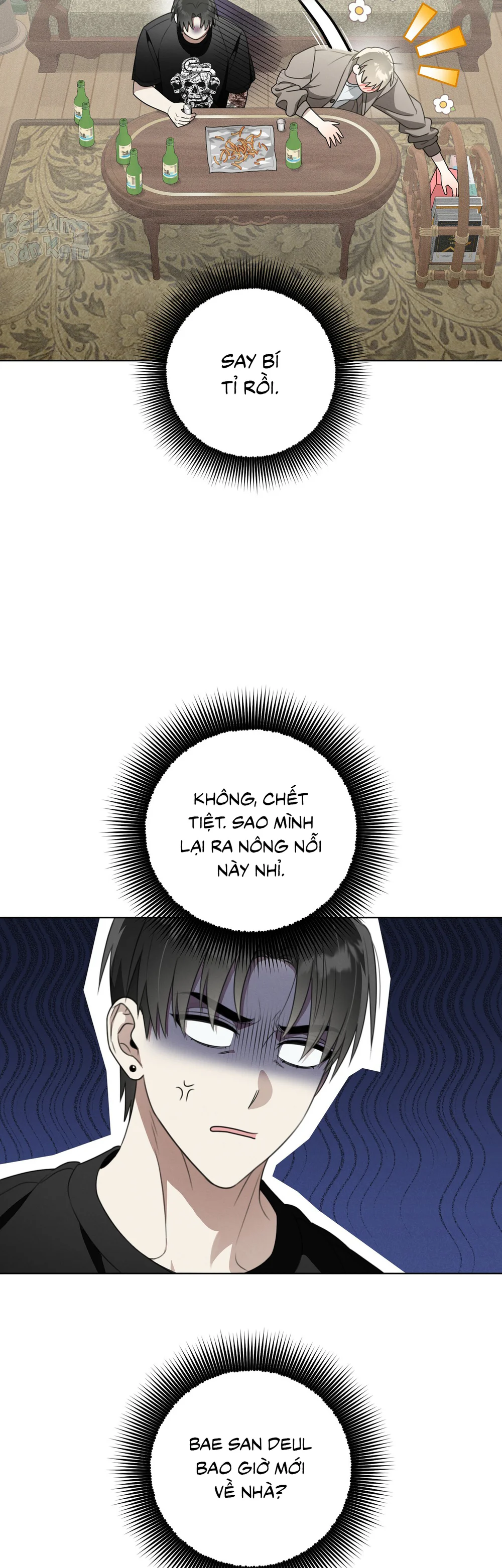 CẢNH BÁO TRỜI MƯA Chapter 3 Trang 47