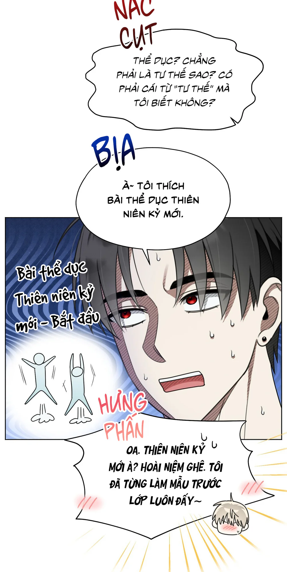 CẢNH BÁO TRỜI MƯA Chapter 4 Trang 12