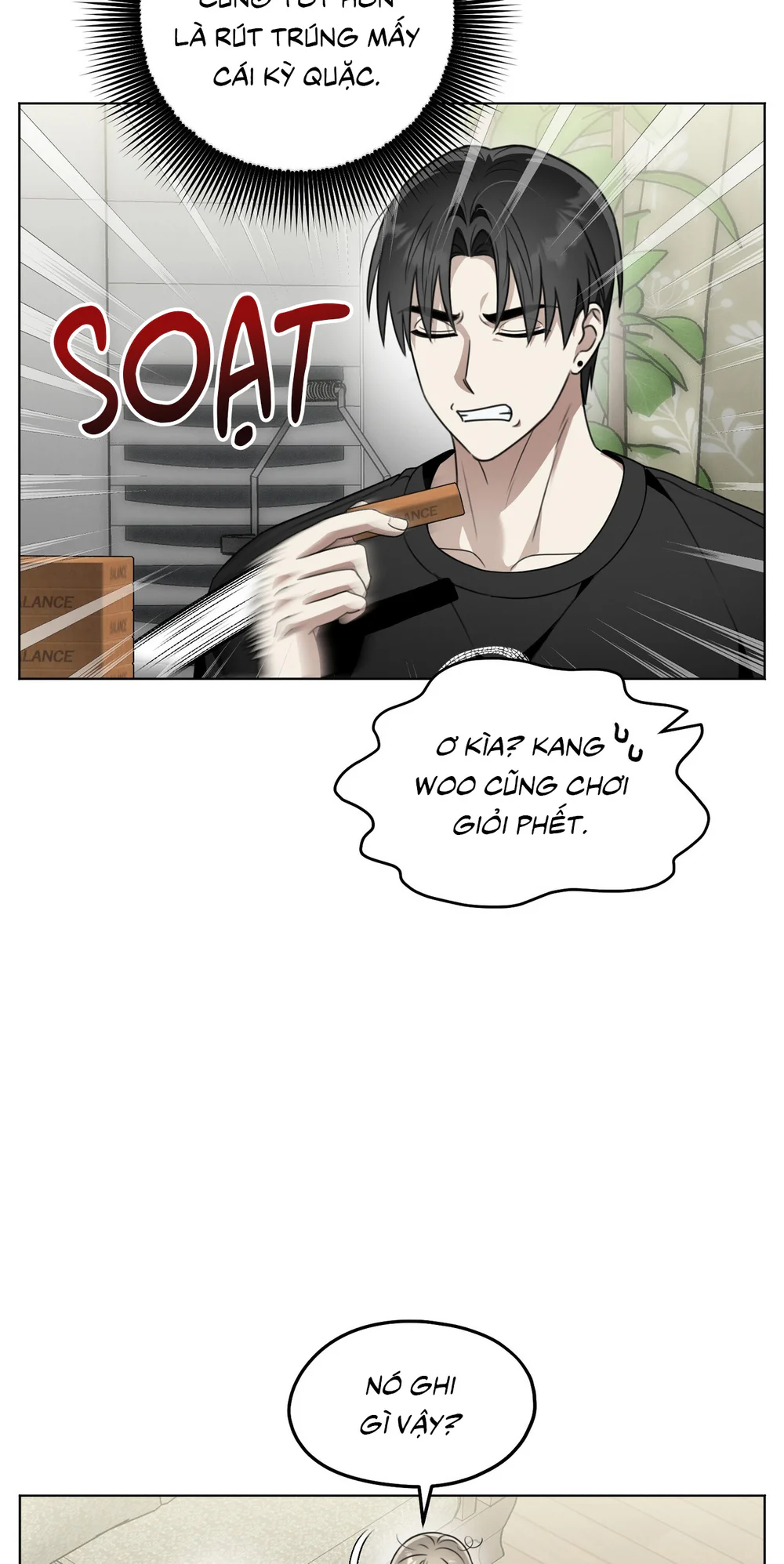 CẢNH BÁO TRỜI MƯA Chapter 4 Trang 17