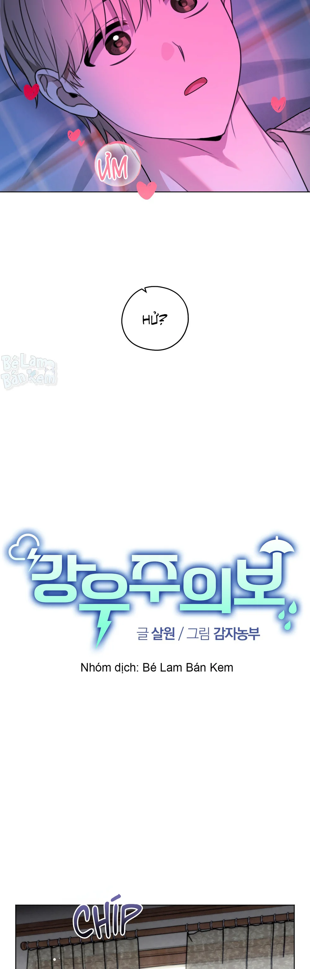 CẢNH BÁO TRỜI MƯA Chapter 5 Trang 17