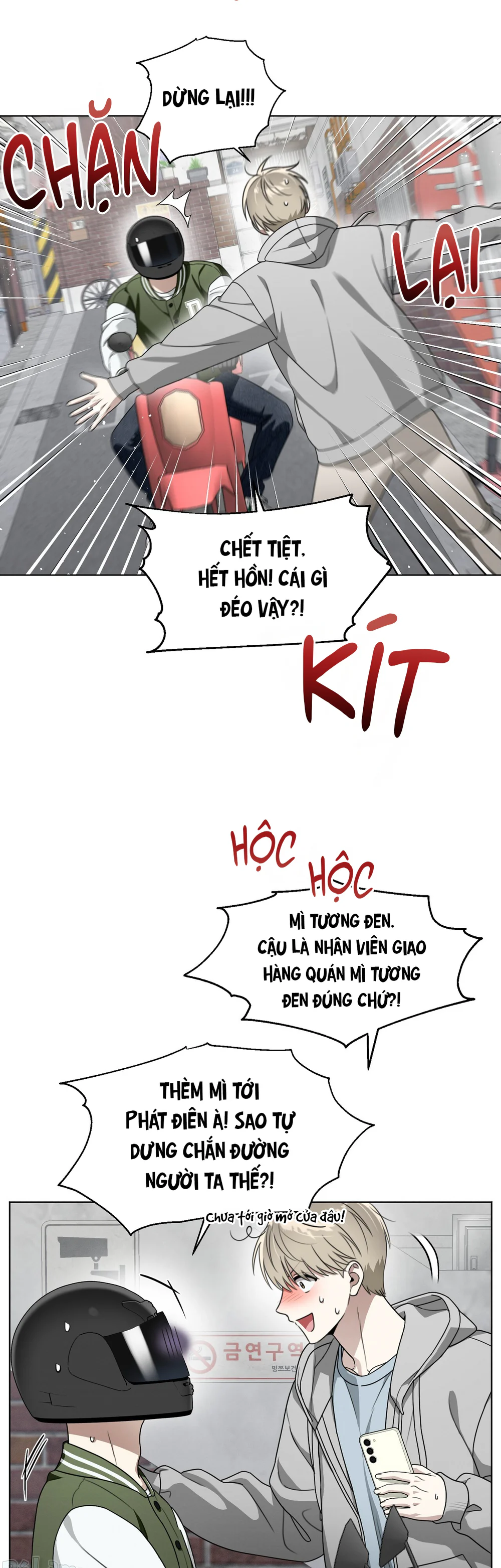 CẢNH BÁO TRỜI MƯA Chapter 5 Trang 49