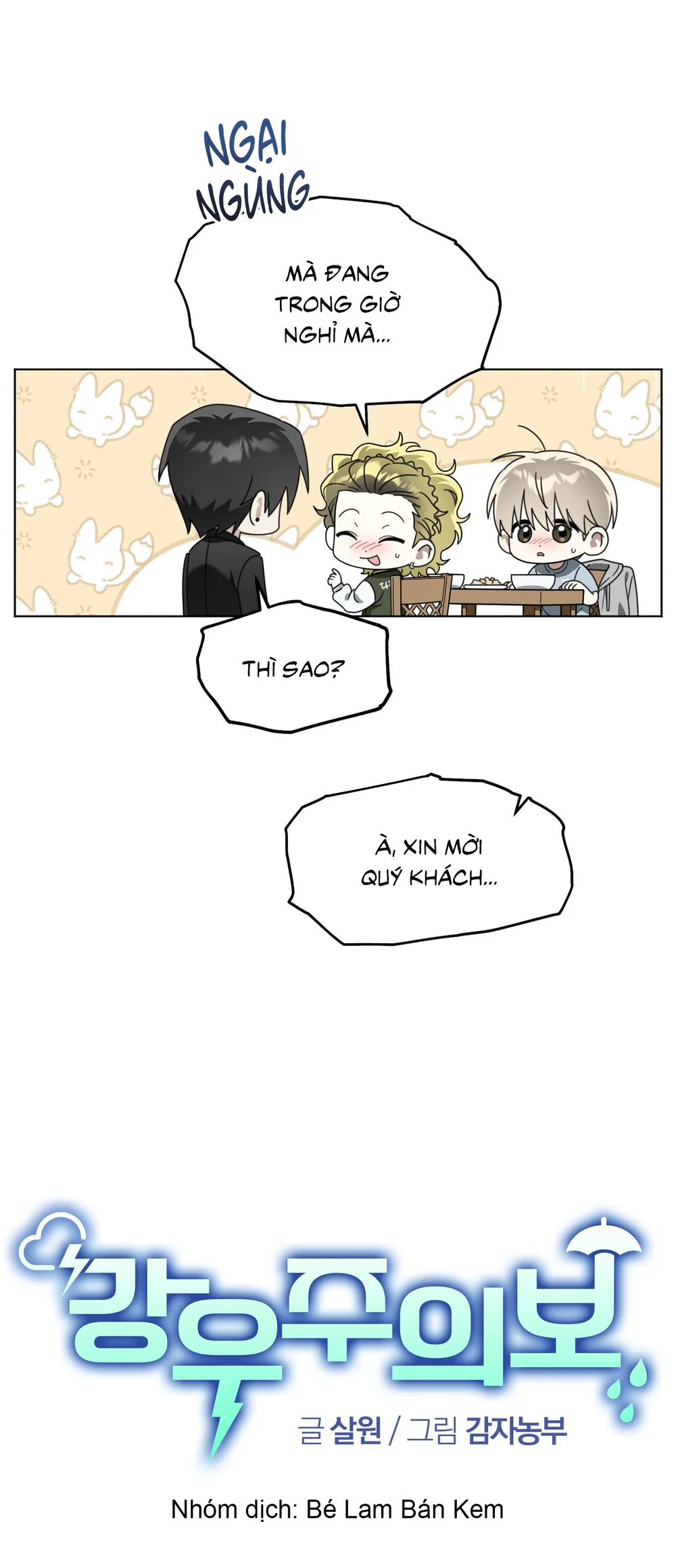 CẢNH BÁO TRỜI MƯA Chapter 7 Trang 7