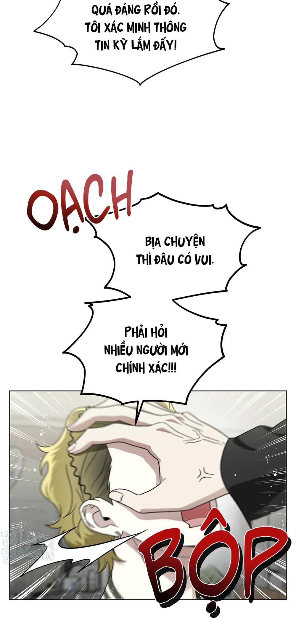 CẢNH BÁO TRỜI MƯA Chapter 7 Trang 22