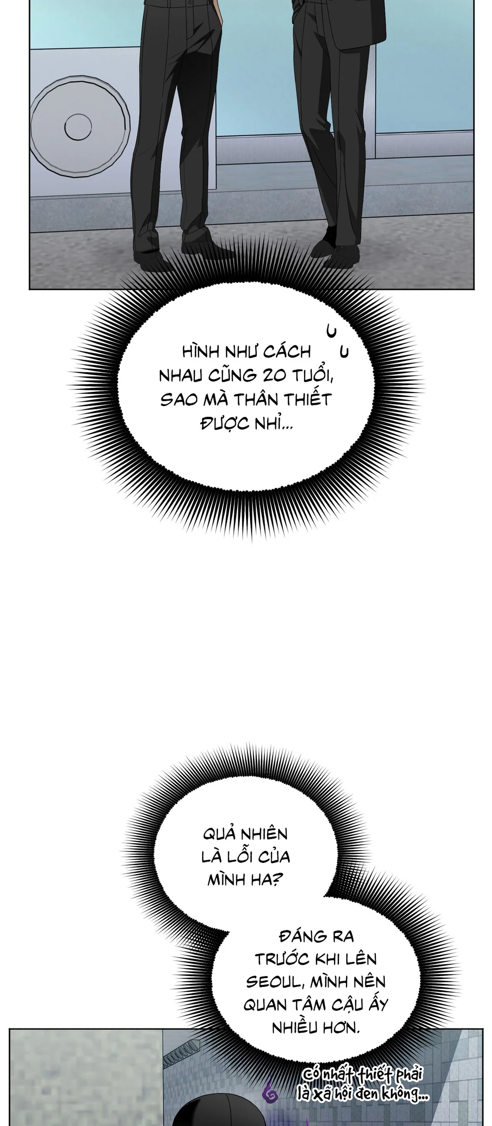 CẢNH BÁO TRỜI MƯA Chapter 8 Trang 6