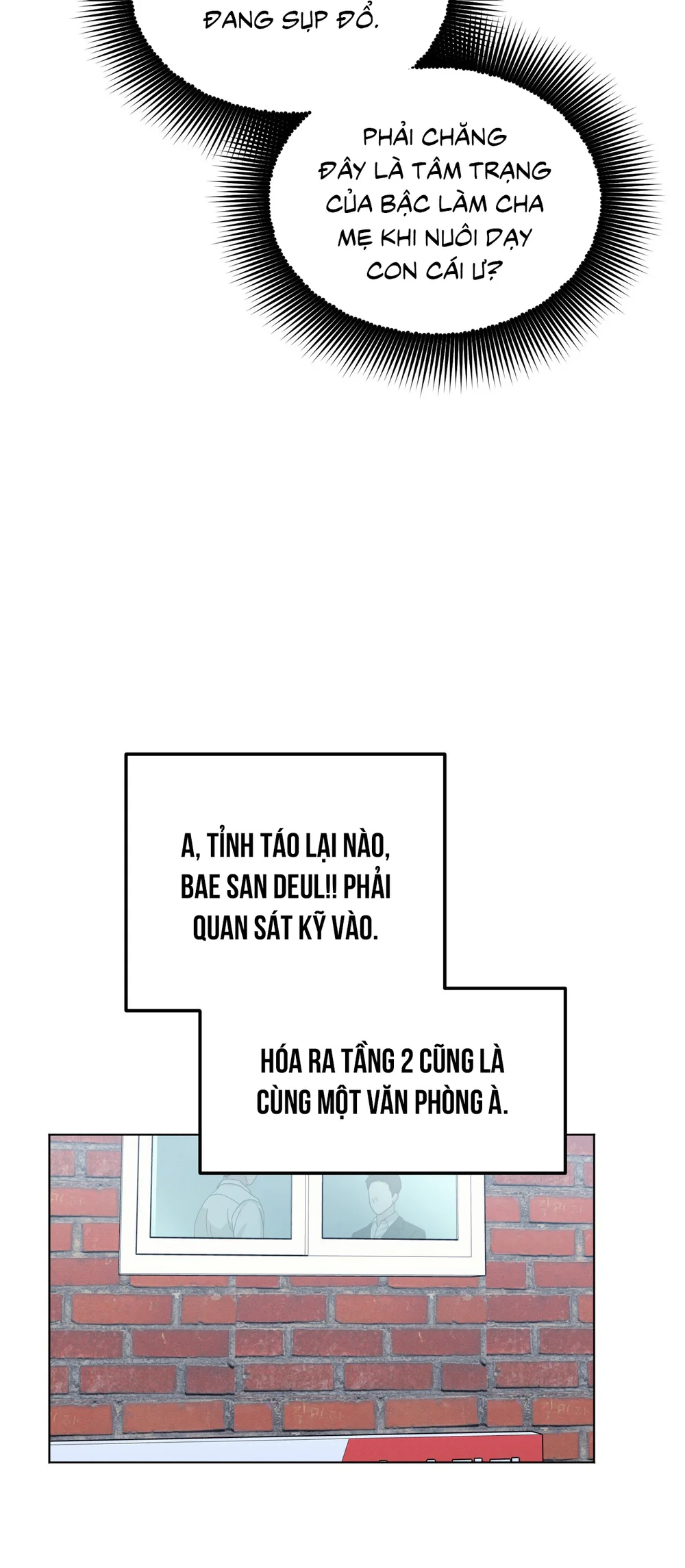 CẢNH BÁO TRỜI MƯA Chapter 8 Trang 10