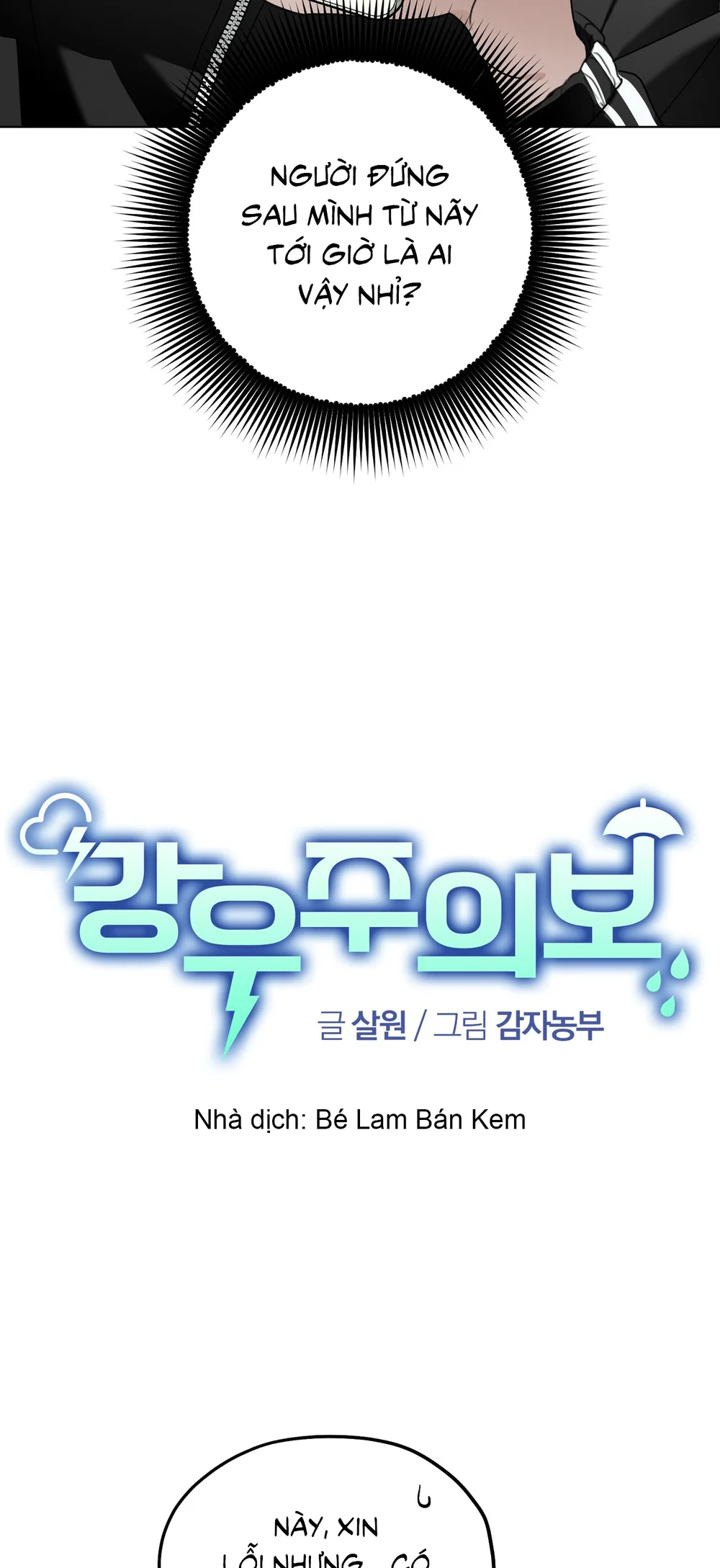 CẢNH BÁO TRỜI MƯA Chapter 8 Trang 13