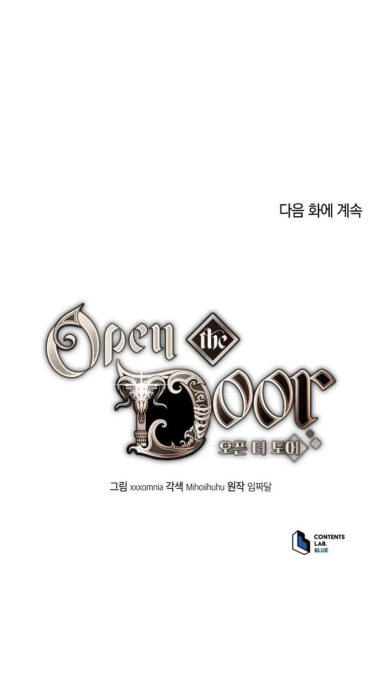 CÁNH CỬA ĐỊA NGỤC Chapter 39 Trang 6