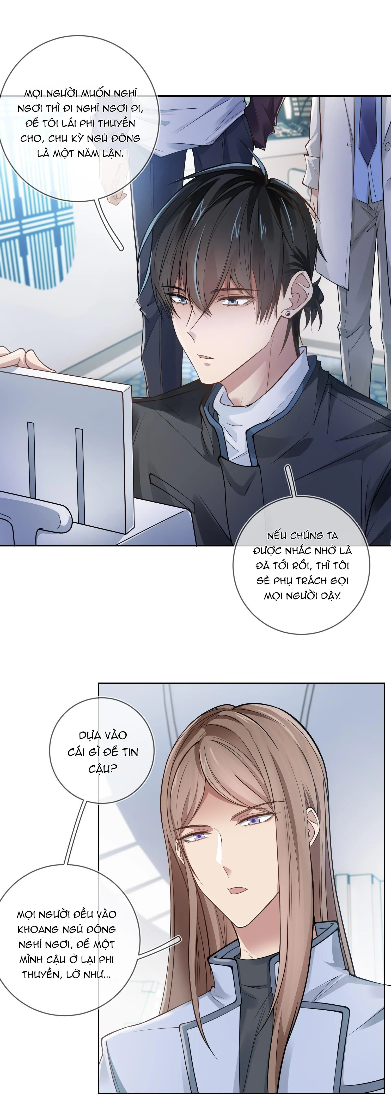 Cánh Cửa Homer Chapter 13 Trang 17