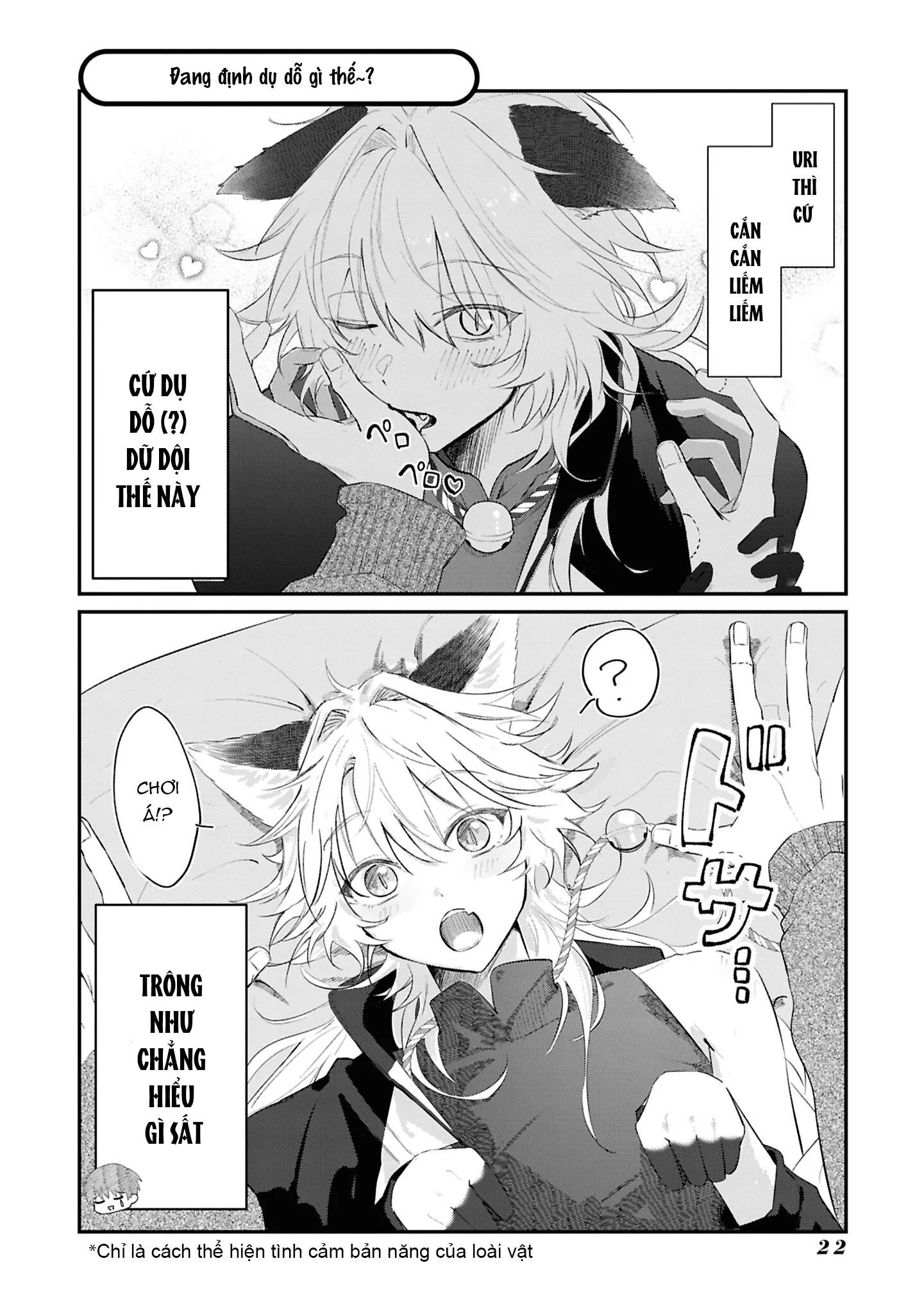 Cáo Nhỏ Uri Chapter 4 Trang 4