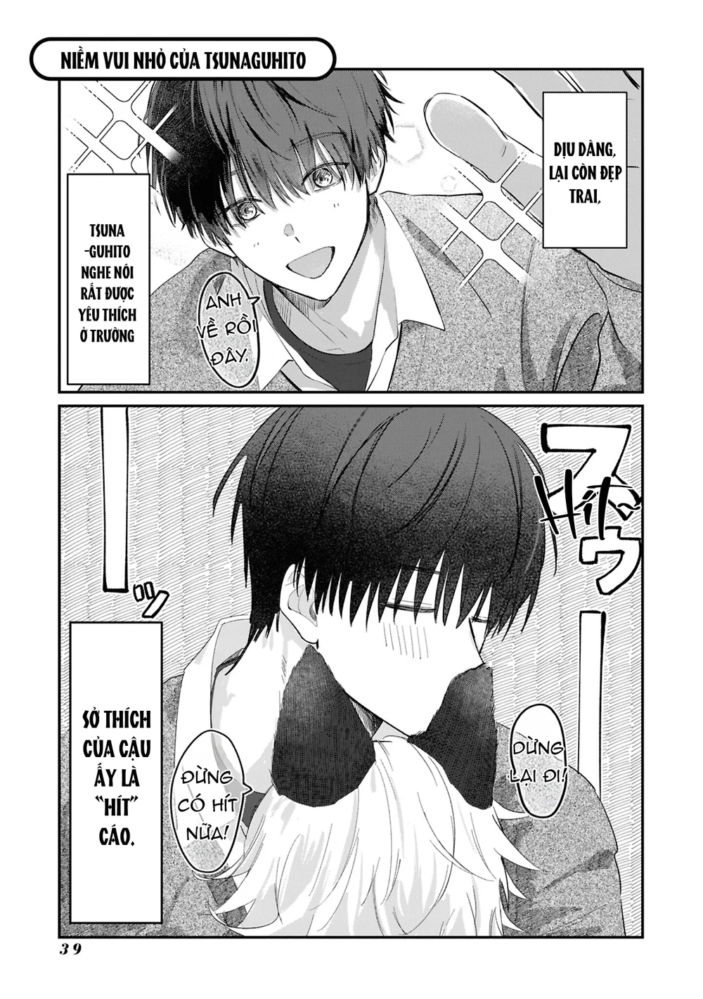 Cáo Nhỏ Uri Chapter 7 Trang 3