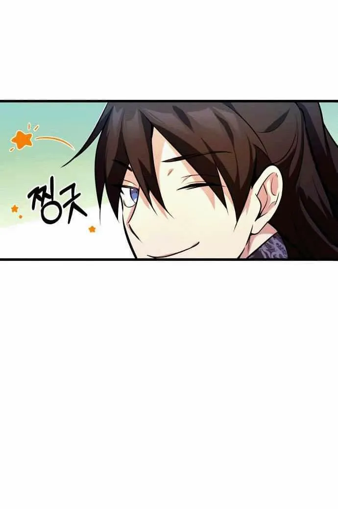 Cao Thủ Võ Thuật Chapter 2 Trang 41