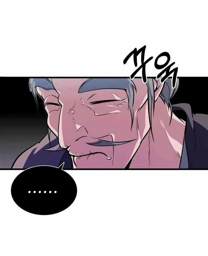 Cao Thủ Võ Thuật Chapter 2 Trang 71