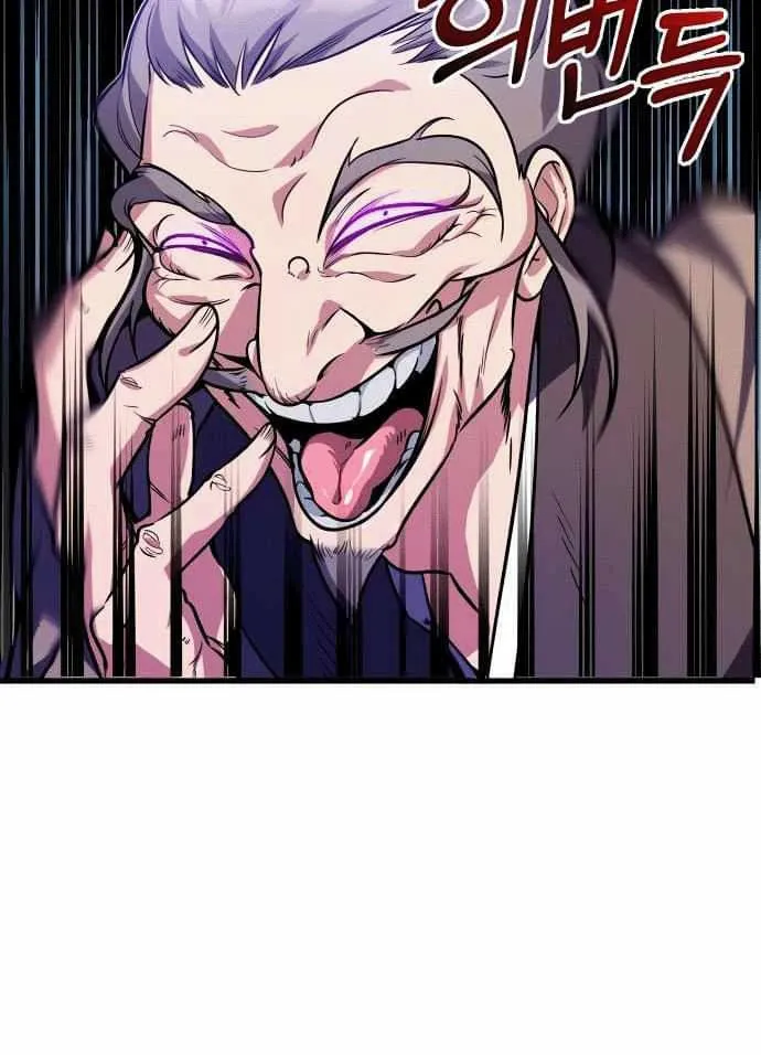 Cao Thủ Võ Thuật Chapter 2 Trang 77