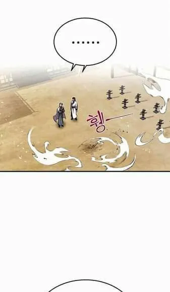 Cao Thủ Võ Thuật Chapter 5 Trang 83