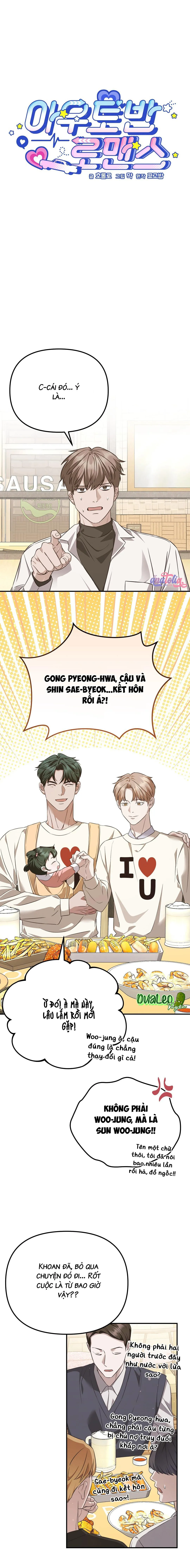 Cao Tốc Lãng Mạn Chapter 1 Trang 6