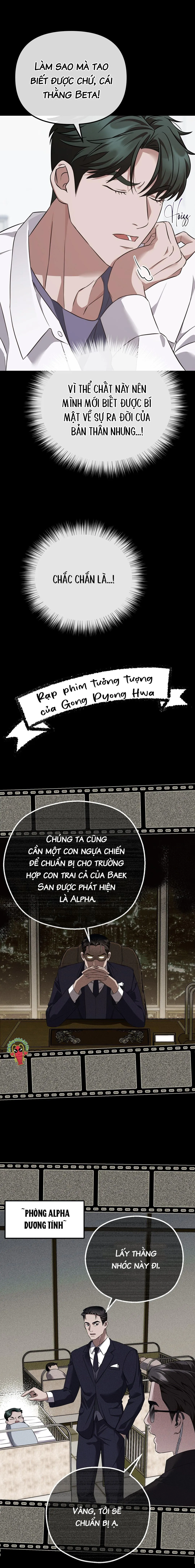 Cao Tốc Lãng Mạn Chapter 2 Trang 14