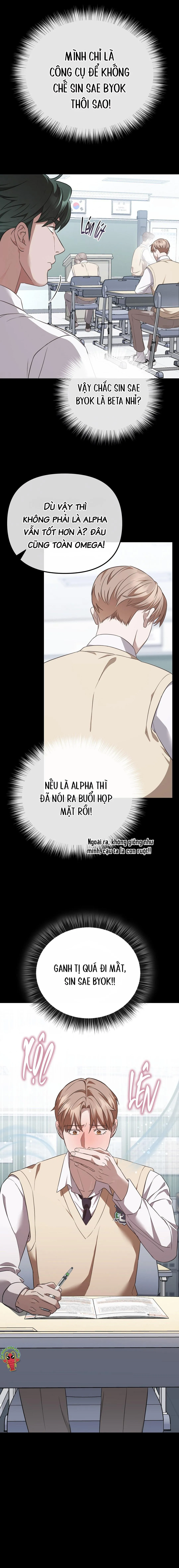 Cao Tốc Lãng Mạn Chapter 2 Trang 15