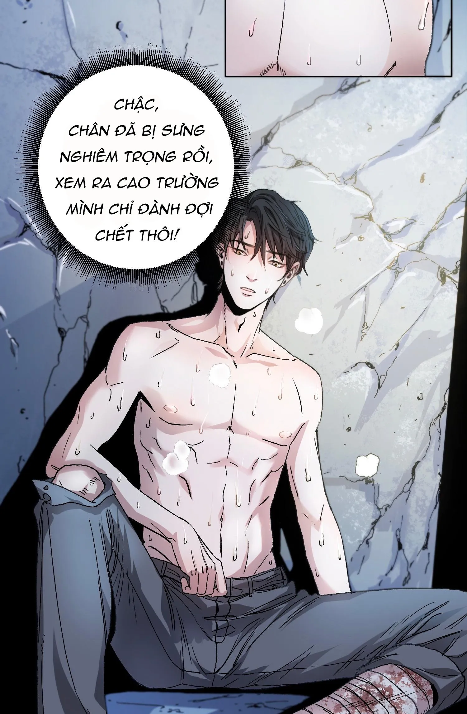 Cao Trường và Đại Hoàng Chapter 1 Trang 5