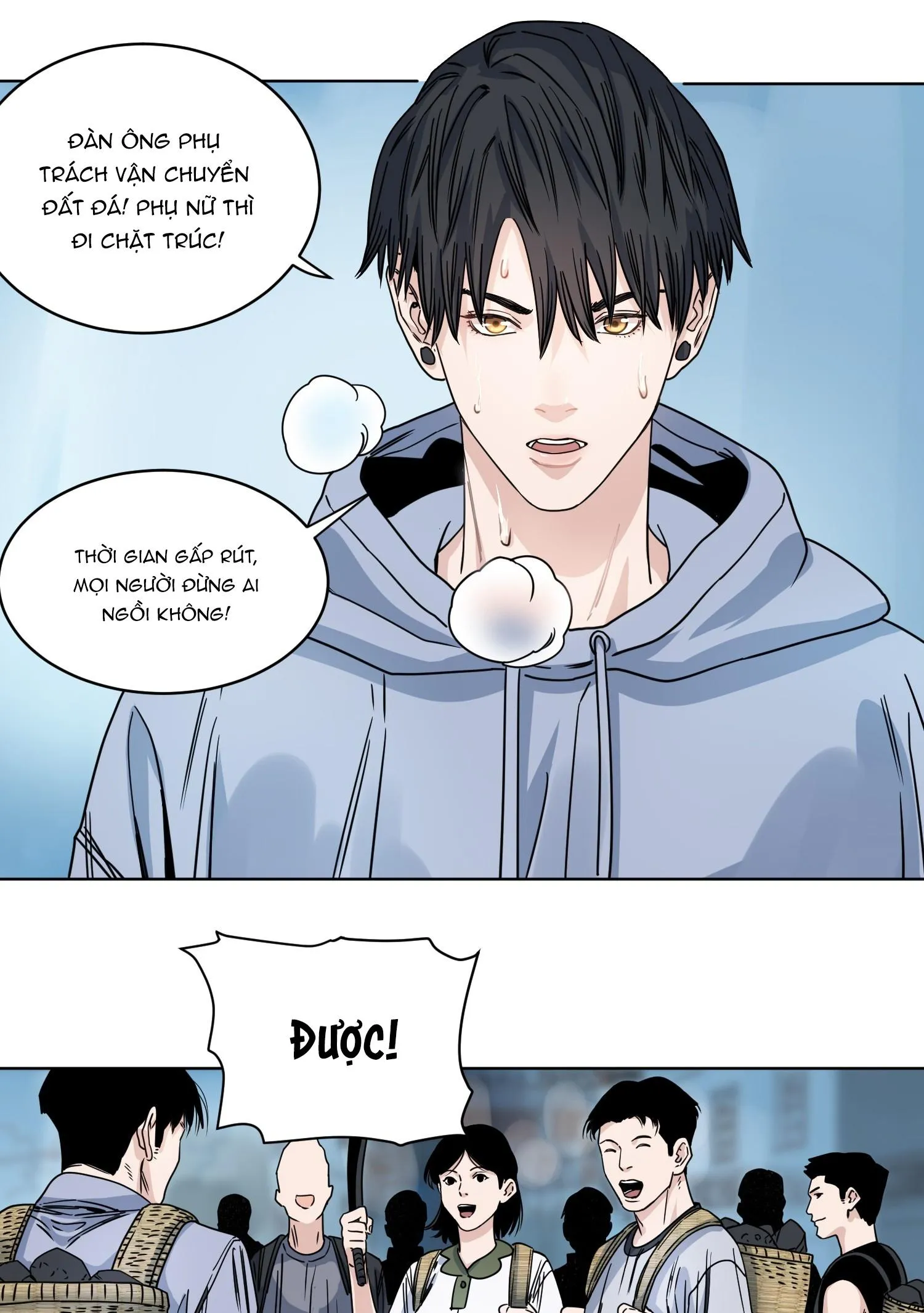 Cao Trường và Đại Hoàng Chapter 12 Trang 23