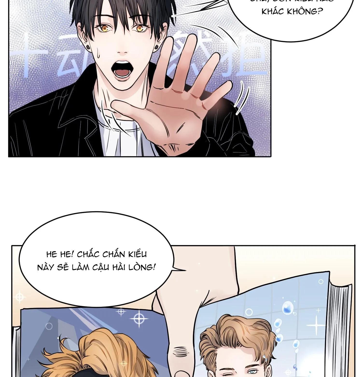 Cao Trường và Đại Hoàng Chapter 13 Trang 32