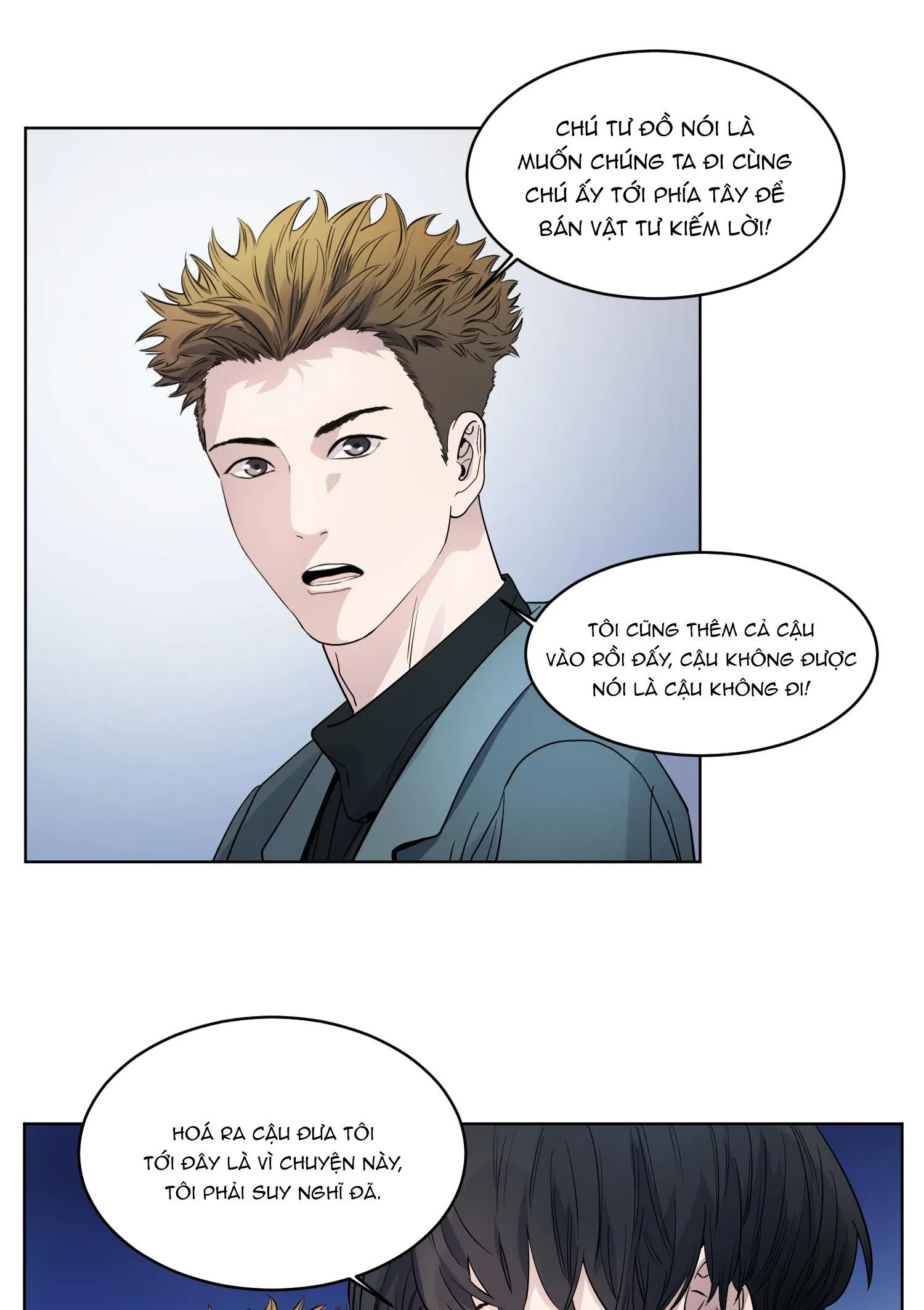 Cao Trường và Đại Hoàng Chapter 17 Trang 17