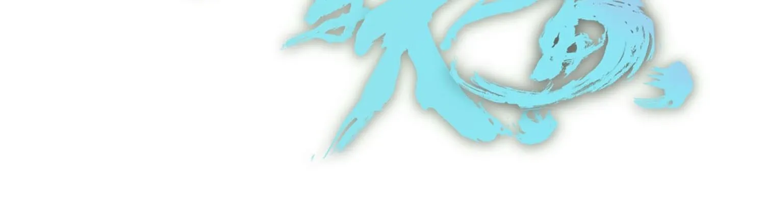 Cao Trường và Đại Hoàng Chapter 2 Trang 3