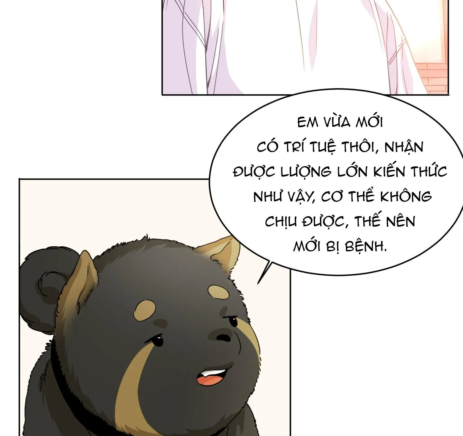 Cao Trường và Đại Hoàng Chapter 2 Trang 17