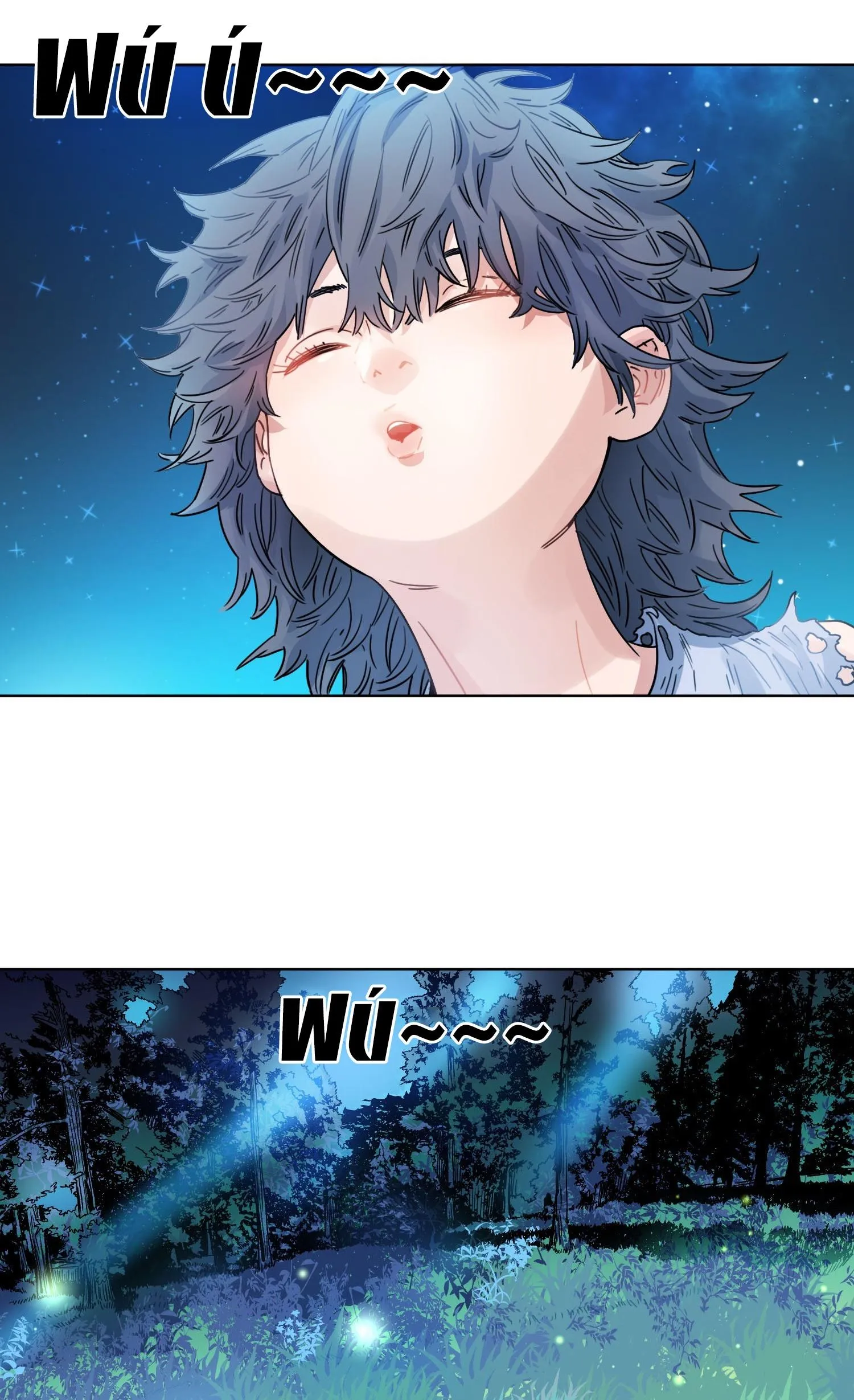 Cao Trường và Đại Hoàng Chapter 20 Trang 8