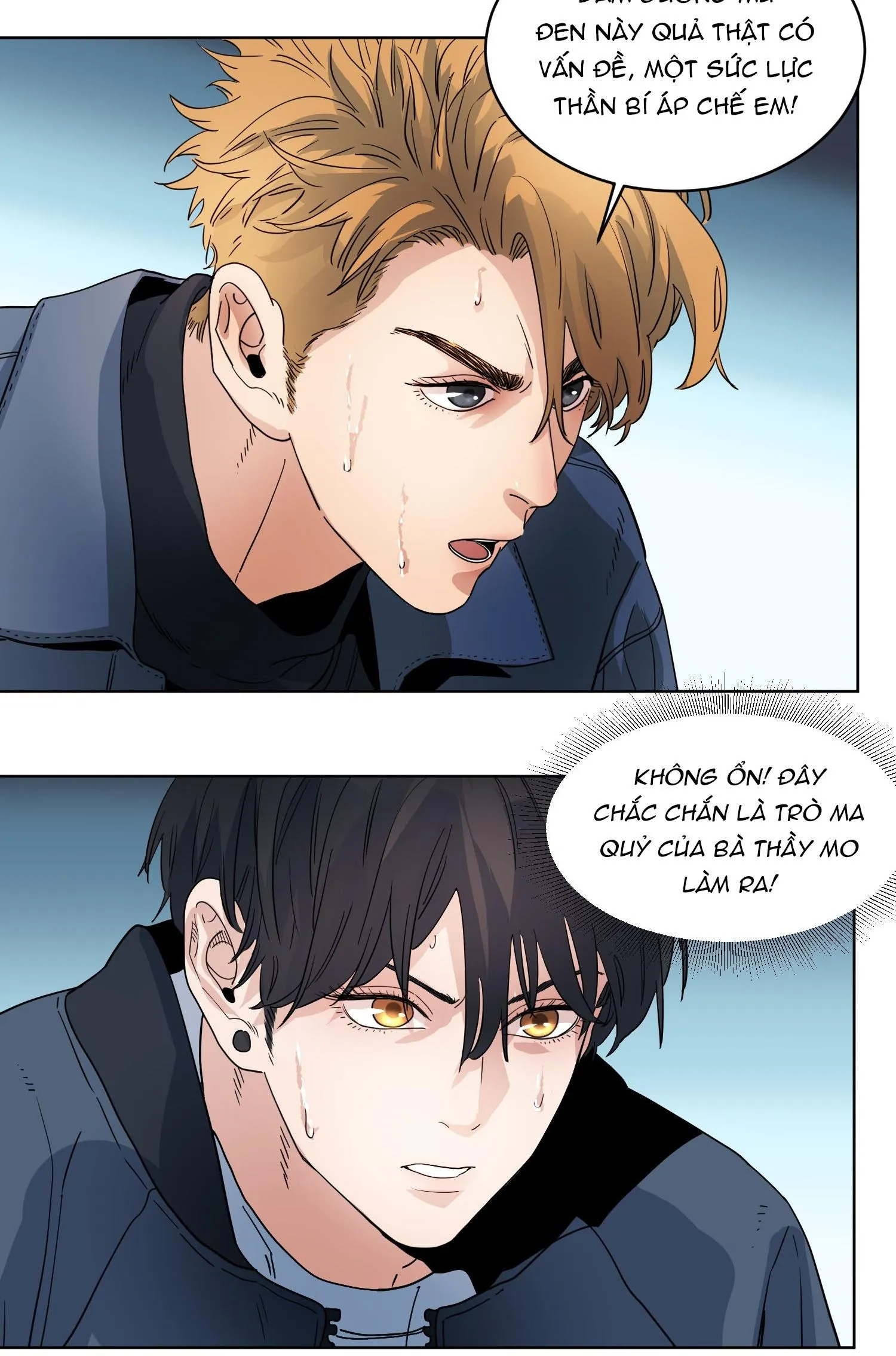 Cao Trường và Đại Hoàng Chapter 26 Trang 16