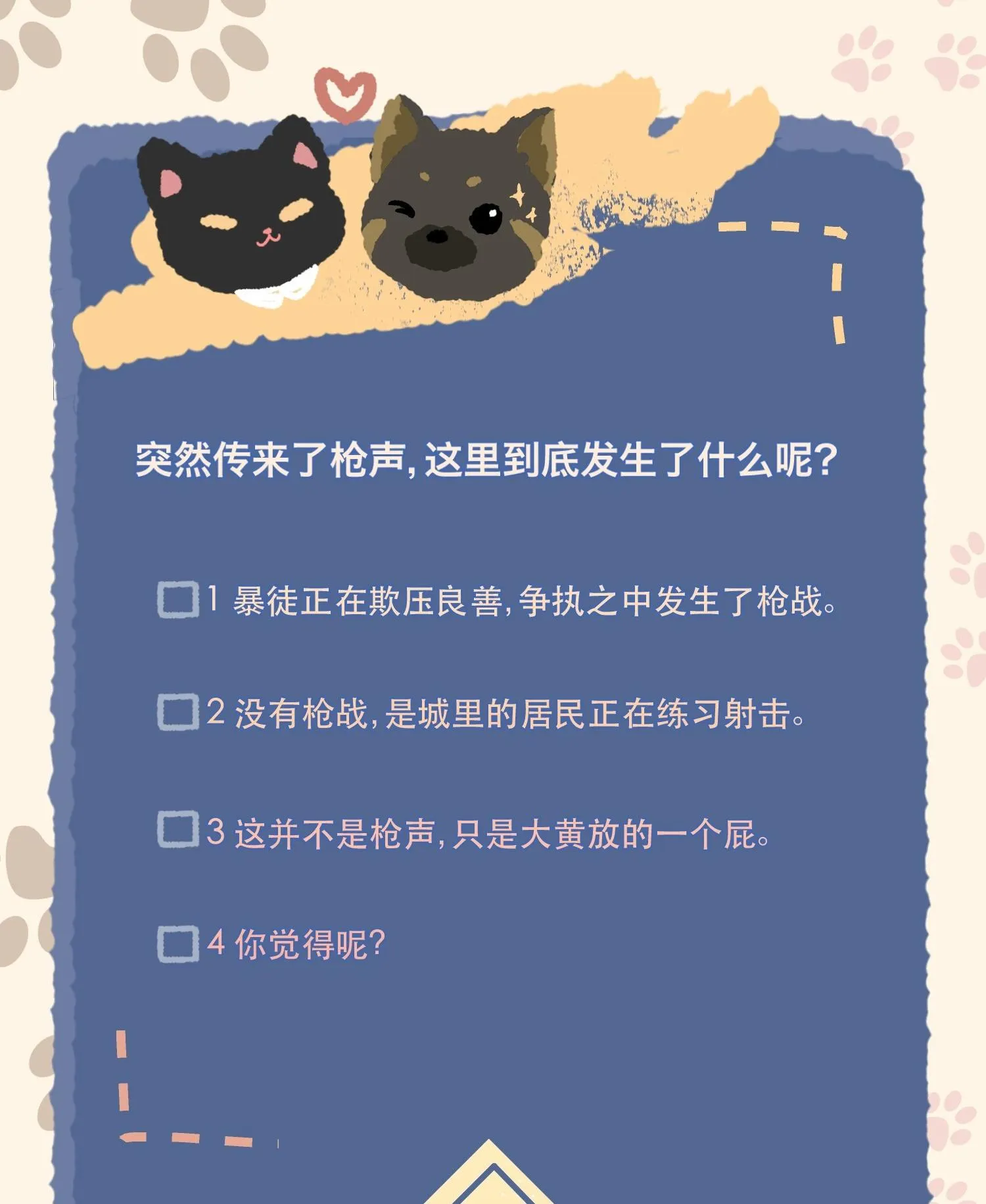 Cao Trường và Đại Hoàng Chapter 29 Trang 20