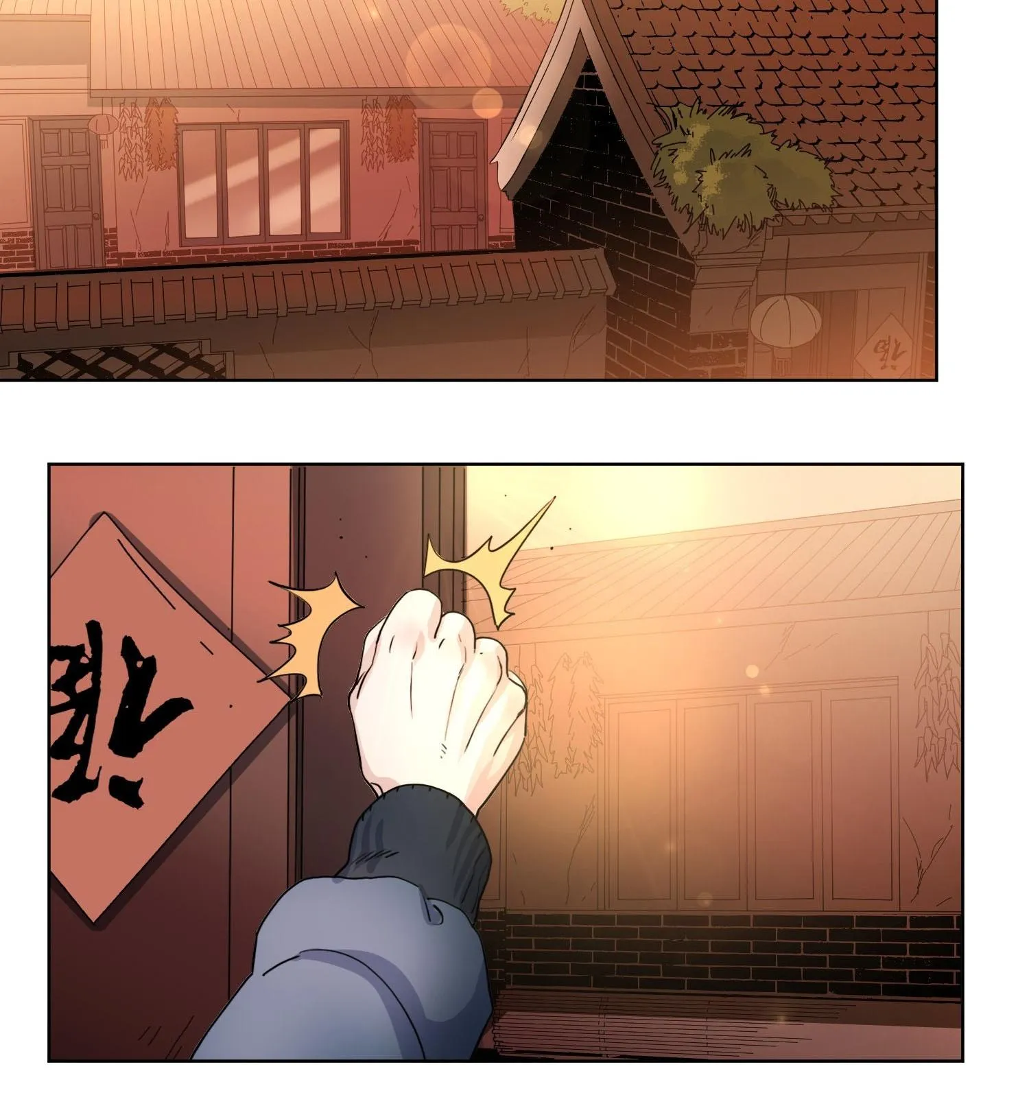 Cao Trường và Đại Hoàng Chapter 32 Trang 19