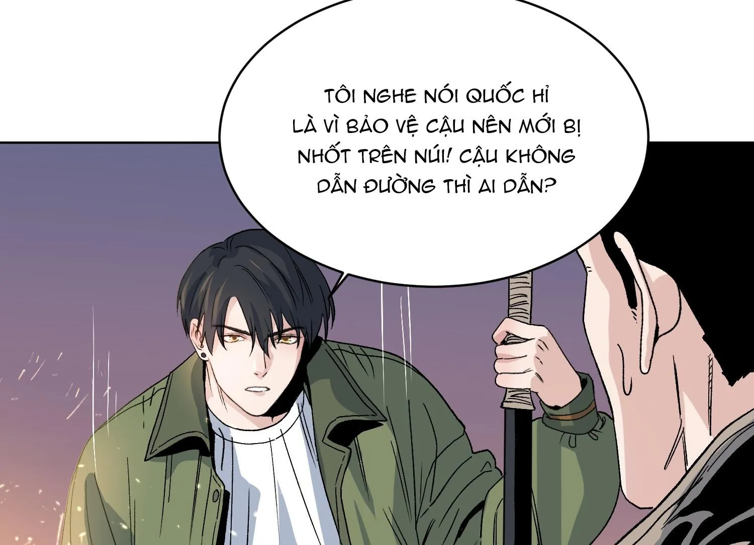 Cao Trường và Đại Hoàng Chapter 7 Trang 26