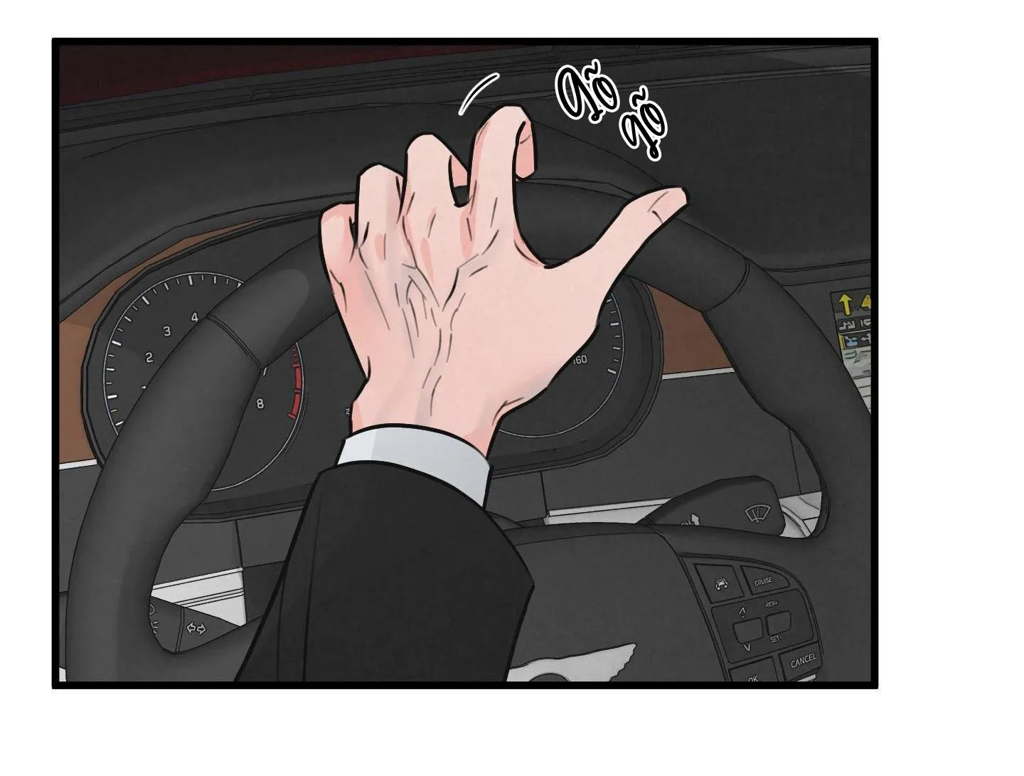 |DROP| Cặp Bài Trùng Chapter 13 Trang 21