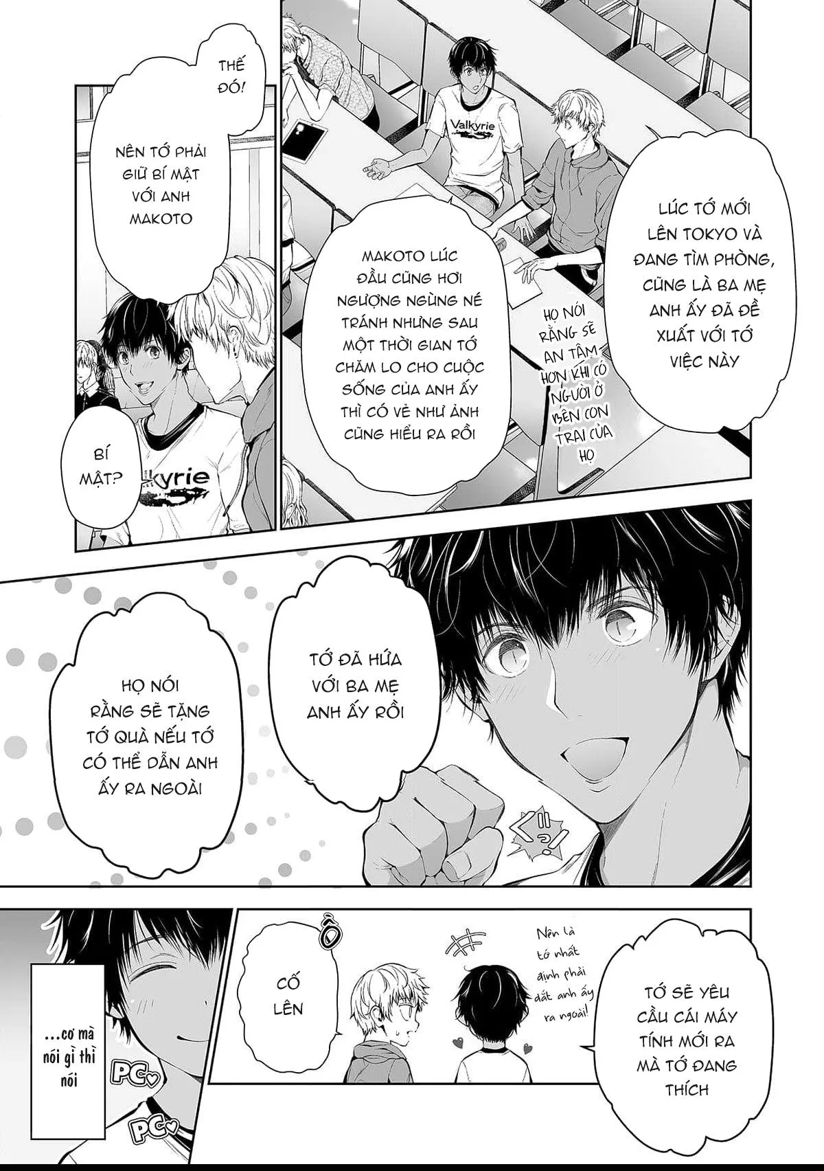 Cặp đào hư hỏng Chapter 1 Trang 9