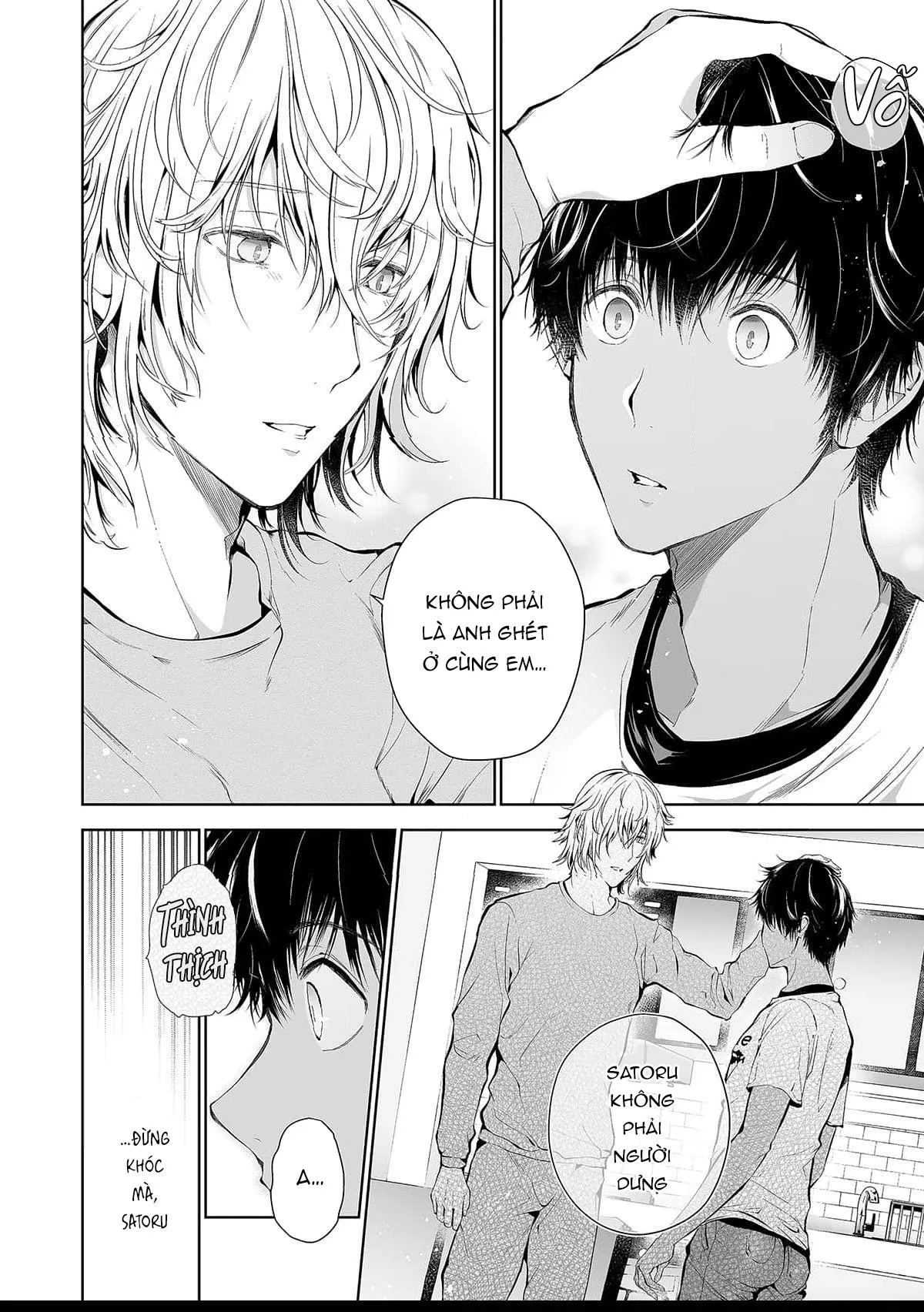 Cặp đào hư hỏng Chapter 1 Trang 12