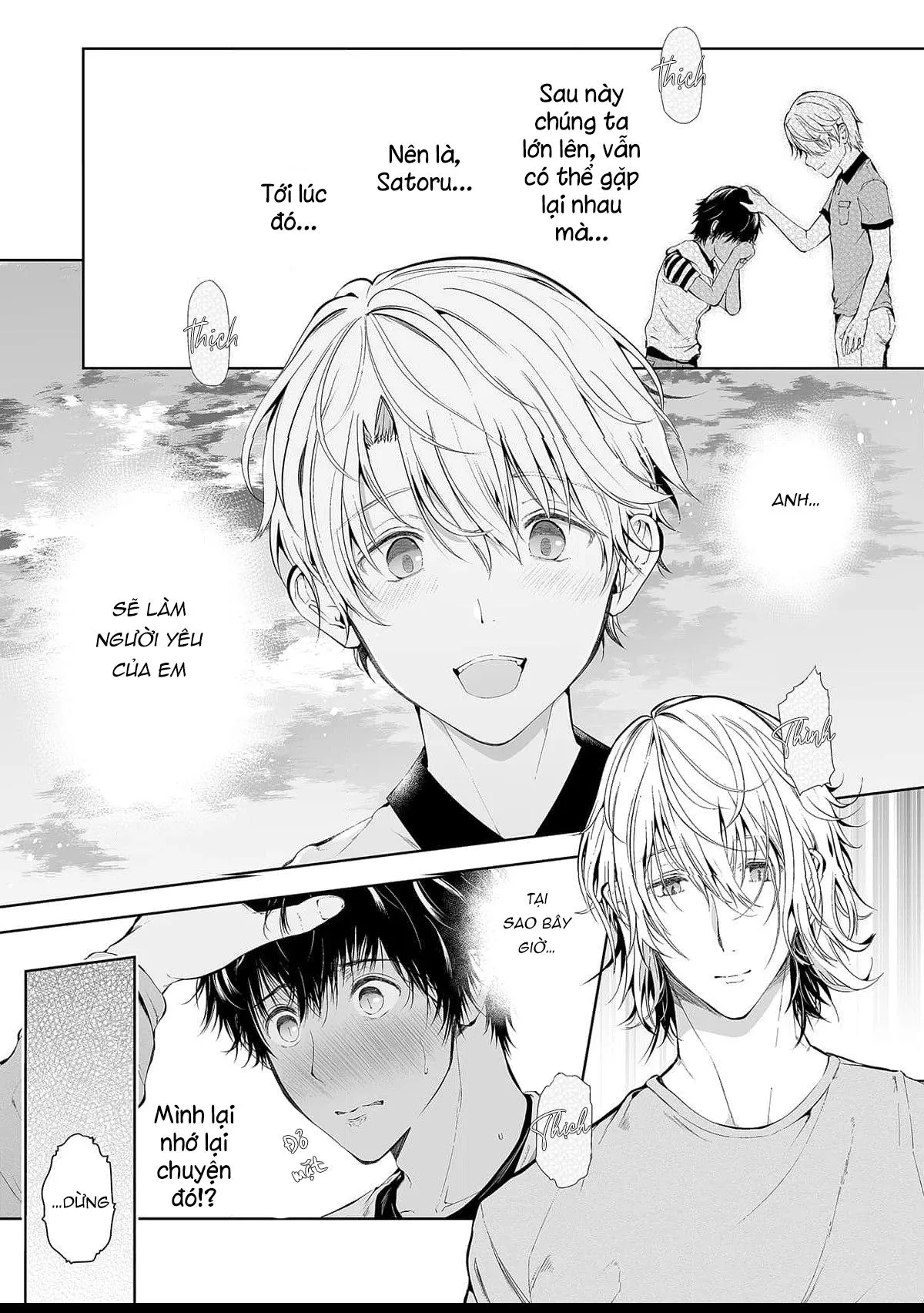 Cặp đào hư hỏng Chapter 1 Trang 13