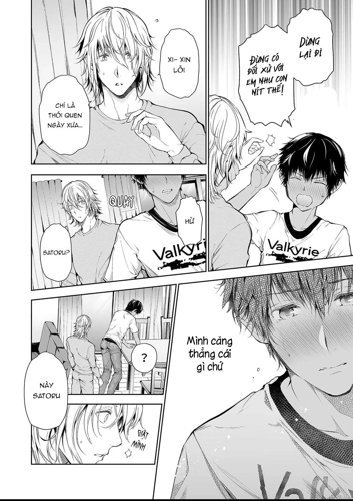 Cặp đào hư hỏng Chapter 1 Trang 14