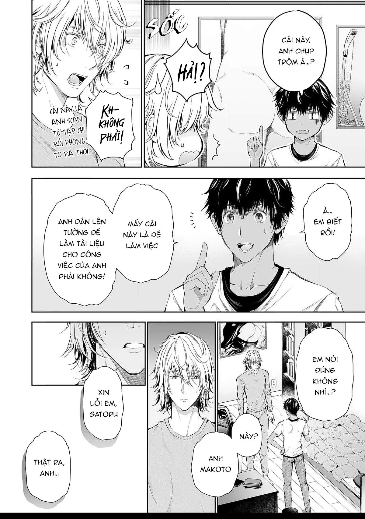 Cặp đào hư hỏng Chapter 1 Trang 22