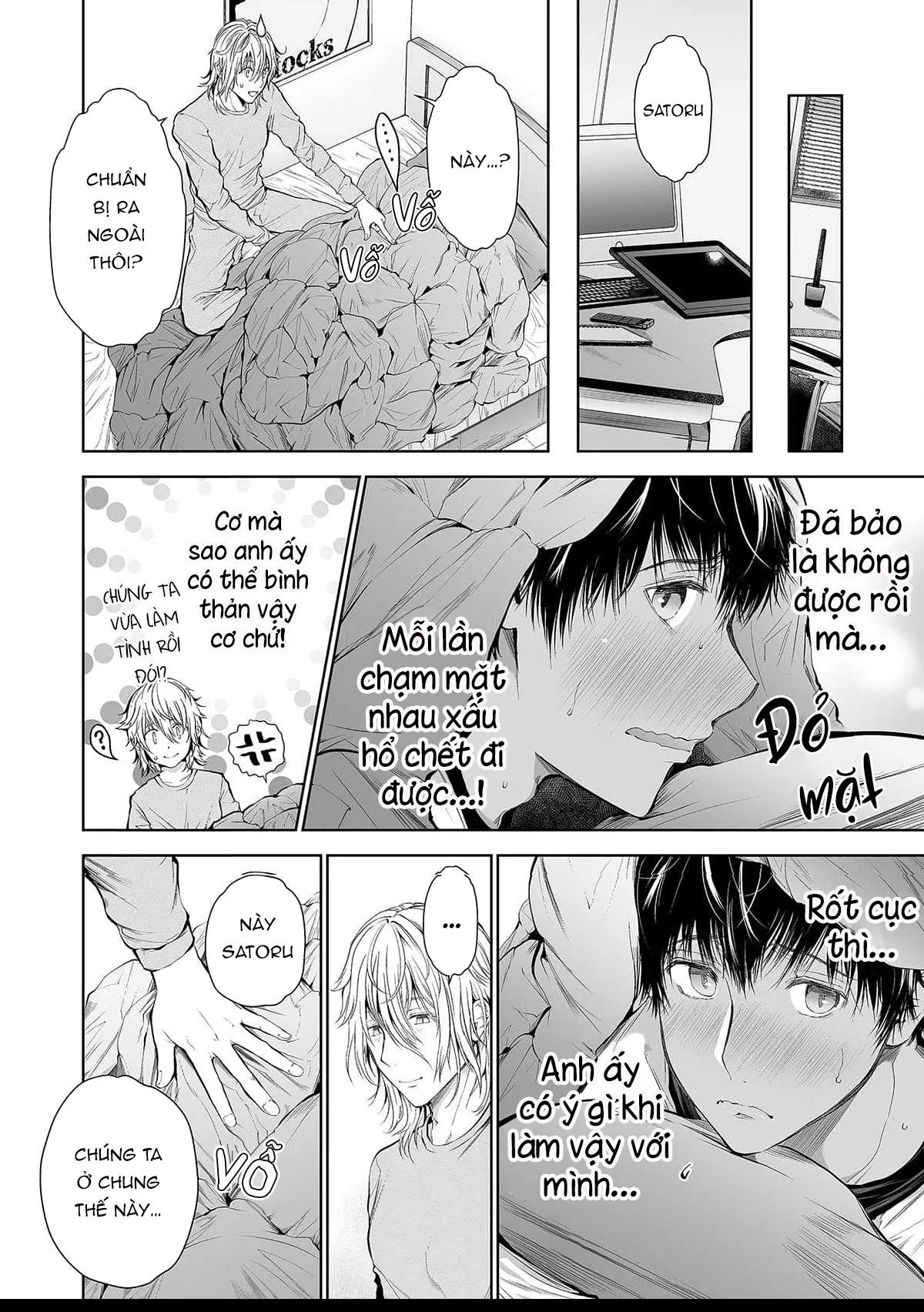 Cặp đào hư hỏng Chapter 2 Trang 23